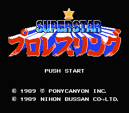 Superstar Pro Wrestling — Title screen